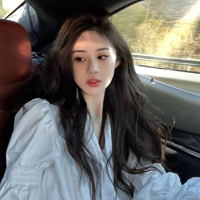 我们的纽带
